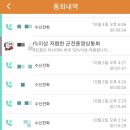 엠텔 이미지