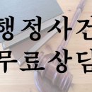 변호사박재우법률사무소 이미지