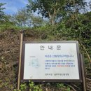 머리마을 이미지