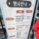 대구시티요양병원 이미지