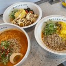 탄탄면공방 파주야당역점 이미지