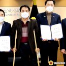 인천광역시지체장애인협회동구지회 이미지