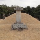 원호 묘역 이미지