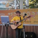 세시봉 - 증평군 | 세시봉