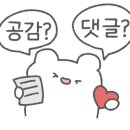 이마트24 중구소공점 이미지