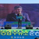 농협주유소 이미지