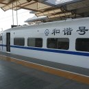 G7205 이미지