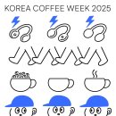 커피온다 이미지