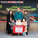 주영어린이집 이미지