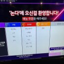 논다노래타운 이미지