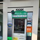 몬스터커피 영천중앙점 | 100호점 몬스터커피 영천중앙점