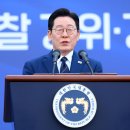 임용자 축사 이미지