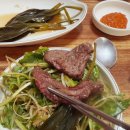 봉계숯불생고기 | 울주군 봉계전통숯불구이 육회비빔밥｜울산 봉계 한우불고기특구에서 고기·육회비빔밥·온국수까지...