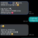 스테이뭉구