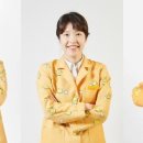 신동길 이미지