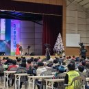 레크리에이션웃음지도(야) | [실버강사] 웃음과 활력의 시간! 빛고을청춘대학 레크리에이션 및 행사 사회 후기