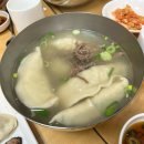 아차산면옥 | 아차산 평양냉면 맛집, 서북면옥 (무려 57년된 노포맛집) 설거지 후기