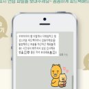 (주) 씨엠비 이미지