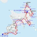 장도신경선착장 이미지