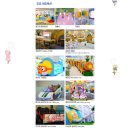고릴라볼링샵