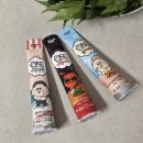 밥과 간식 | 회사 단체간식 추천 눌러밥 3종 솔직 후기