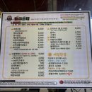 에덴시장 | 대구 서문시장 에덴김밥 후기 / 계란김밥부터 떡볶이까지 솔직 리뷰