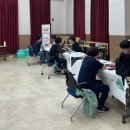 기흥구보건소 이미지