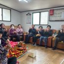 쌍북2리경로당 이미지