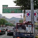 그 유명한 대구 떡볶이를 서울에서 맛보고 왔습니다. -윤옥연 할매 떡볶이 이미지