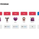 힙투게더 선릉점 이미지