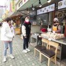 하오츠완탕면