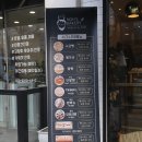 노성호빵집
