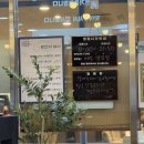 서울갈비와불고기 이미지