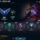 레전드 PC | [PC게임] 리그오브레전드 후기 다이아2찍고 나락