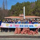 금호동사무소 이미지