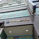 서일약국 | 위례네일 창곡동네일샵 네일더블라썸 오로라젤네일 아트 잘하는곳