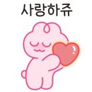 메종1664 - 화성시 해운로 315 | 메종1664