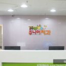 쥬니어치과의원 이미지