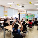 다인초등학교 병설유치원 이미지