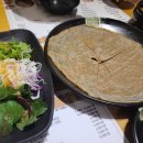 맛있는 엄마밥집 이미지