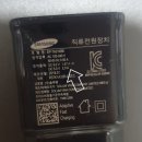 포장/충전업