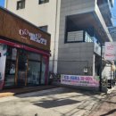 눈애안경 이미지