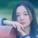 143 이미지