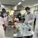 홍성 농산물 가공 실습과정 수업 후기 식초 분말 즙 쌍화차