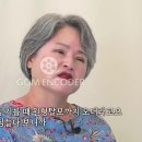 ♧ 2TV생생정보 2024.7.11. ♧ 이미지