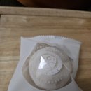 연세할인마트 네이버블로그
