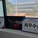 제이&케이댄스학원 이미지