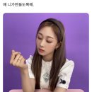아무 이미지