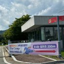 모래실 | SK하이닉스 용인 더캠프 The Camp 1박 2일 즐기고 온 상세 후기