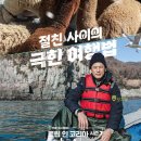 콕 코리아 이미지